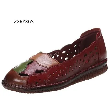ZXRYXGS Популярные сандалии с круглым носком с цветным блокированием, женская обувь 2023 года, Дышащие удобные женские сандалии на плоской подошве