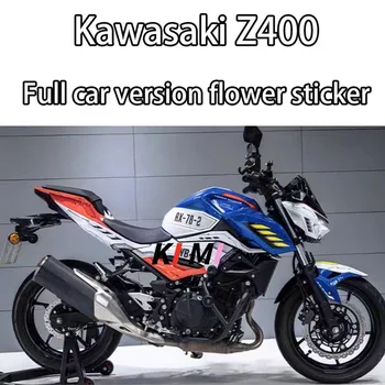 Для Kawasaki Z400 полная версия автомобиля цветочная наклейка печать живопись наклейки живопись модифицированные аксессуары пленка водонепроницаемая