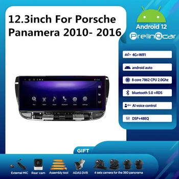Prelingcar Android 12,0 Система 2 Din Автомобильный Радио Мультимедийный Видеоплеер Навигация GPS 12,3 дюйма Для Porsche Panamera 2010-2016 Годов выпуска