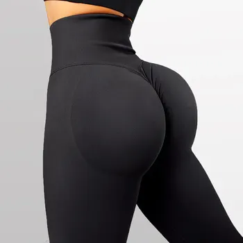 2023 Бесшовные трикотажные брюки для фитнеса, женские брюки для йоги с высокой талией и бедрами, облегающие ягодицы персикового цвета, брюки для йоги телесного цвета с высокой талией