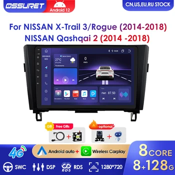 AI Voice Беспроводной CarPlay Android Авторадио для Nissan Qashqai J11 X-Trail 3 T32 2014-2018 4G Автомобильный Мультимедийный GPS 2din DSP 7862