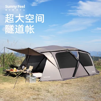 Палатка Снаряжение для кемпинга на открытом воздухе Защита от дождя и солнца Для кемпинга, Одна спальня, одна гостиная, Туннельная палатка