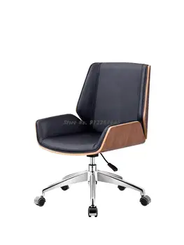 Офисное кресло, кресло joy song, кресло для персонала, домашнее кожаное кресло, компьютерное кресло, эргономичное компьютерное кресло, кресло для тренажерного зала