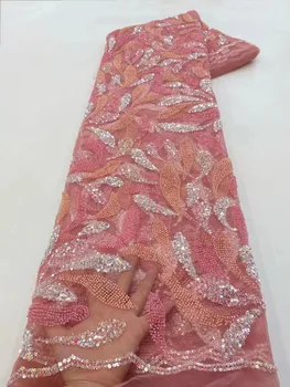 Роскошная Новейшая Африканская кружевная ткань с блестками, высококачественный кружевной материал, Французские Нигерийские кружевные ткани с бисером Для женщин, вечернее шитье